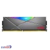 RAM PC XPG Spectrix D50 8GB RGB DDR4 | (1x8GB), 3200MHz