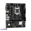 Mainboard ASROCK H510M - 2m2-